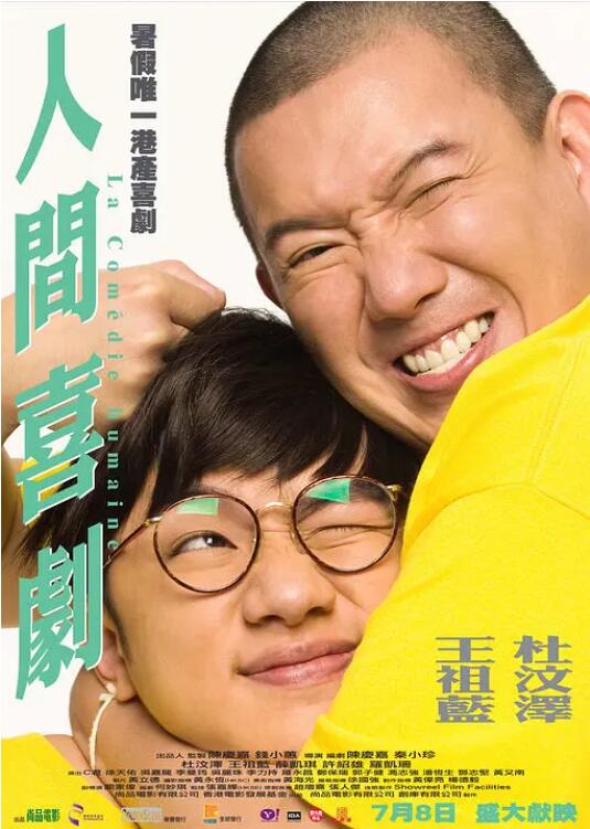 欧美天堂一区